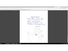 ���� 5 ���.png