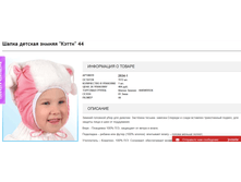 2016-11-09 15-20-04.png