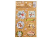 �������� ������������ "������� ����� ���", 11 � 19 �� ��� ����; �����; 11 �� × 0,1 �� × 19 ��; ������; � ����� 3020 ��. ���.: 1393759 12.90���.