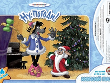 ������� 01217 ������ ����� �� 24 �������� � ������ «��, ������-8» ���� 77,90 ���.jpeg