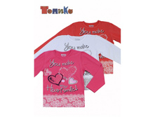 ����� ��� ������� 1108���.jpeg