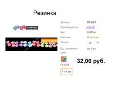 ���. ��-08�����1 �������.png