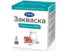 ��������� VIVO.jpg