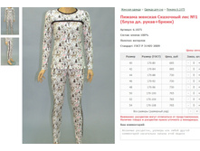 ������ ������� ��������� ��� No1 (����� ��. �����+�����) ���. 6.1075 ������: 40-54 ������� ���� 695-765�