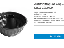 155 �rri-n-g�n-�����������. ����� ��� ����� 22�10�� 225�.bmp