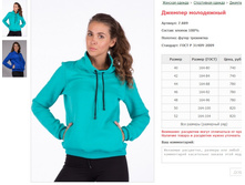 ������� ���������� ���. 7.889 ������: 40-52 ������� ���� 740-820�