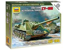 ��������� ����������� ������ ��-100 - 115,92 ���