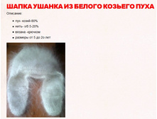 ����� ������� ������ 700 ���