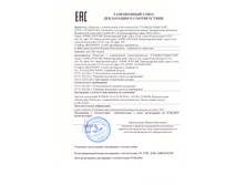 �� ��� ������.jpg