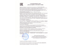 �� ��� � ���������.jpg