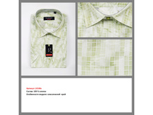 LH146s ������� �����.���. �����, BROSTEM - 200 ���