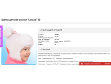 2016-11-09 15-22-42.png