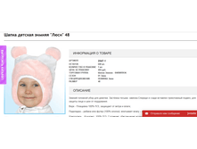 2016-11-09 16-27-05.png