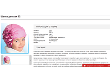 2016-11-09 21-06-00.png