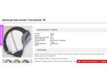 2016-11-09 16-24-24.png