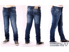 3170 (3540). 899 �