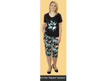 �-127 ������ ������ �������.jpg