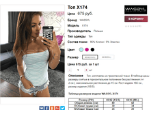 �������� 21-11-2016 114850.png