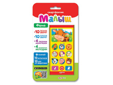 �����������. ����� - 202,34 ���