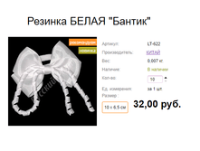 ���. LT-622 ������� ����� ''������''.png