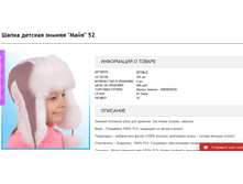 2016-11-09 16-45-52.png