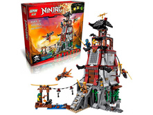 ����������� NINJAGO ����� ����� ���� 2150 ���