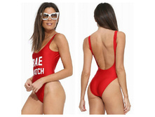 ��������� BAE WHATCH ������� 1390 ��� ������ 1990 ���.