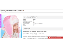 2016-11-09 16-39-54.png