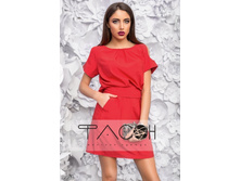 933 ���. - ������ � �������� ������ 9994