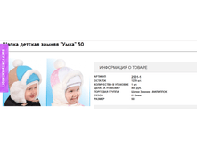 2016-11-09 15-14-01.png