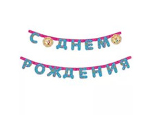 1505-0831 ����-����� � �� ���� � ������� 220�� 149,00