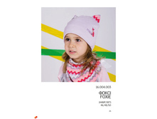 ������� DEMBOHOUSE ����� 2017 page 25.jpg