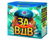 �7812 �� ���! 28 ������