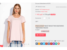 �������� 01-11-2016 134004.png