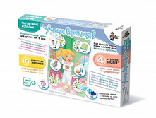 ������� 01657 ��������� ������� «���� �����» ���� 484,50 ���.jpeg