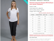 ������ ������� ������ No10 (����� ���. �����+������) ���. 6.1068 ������: 42-58 ������� ���� 595-690�