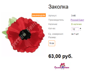 ���. �-46 �������.png