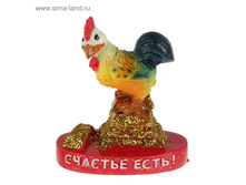 ������� ������� �� ������� ������� ���� ���.1380273 ���� 86,6 ���, ���. 2 ��.jpg