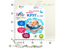 ���001FL ���� �� ��� ��� ������� ������� Flipper FL001 387,0.jpg