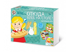 ������� 01335 ��������� ���� �� �������� «�������� ������������, ������ ���� �� �����» ���� 218,50 ���.jpeg