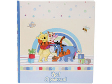 ��������� 24 �����, 27�24��, ������� �������� ���! � �������! 294,37.jpg