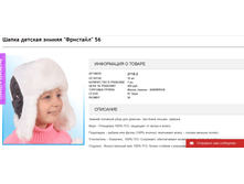 2016-11-09 16-42-33.png