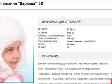 2016-11-09 19-16-08.png