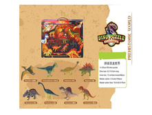 YAKO, 3D ����, ����� «����», Y19203124, 781.20 ���.