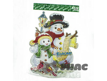 ������ ���.���� SD03-65L ��� ��������� 50X35�� ��� 00060454 55,9���.jpg