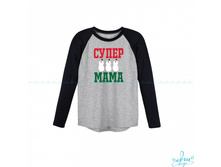 Product-Reglan-dvuhtsvetniy-legkiy-zhenskiy-Novogodnyaya-Minni-cropper- e177ce59e56cef99eab785ca412ea927.ipthumb460x460prop.jpg