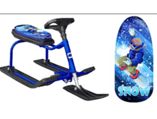 �������� 206 Teens Snowstorm.PNG