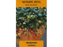 ��������� ��������� 10�� ����� 24,32 ���. [���.9000693]