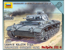 �������� ������� ���� Pz.Kp.fw III G - 115,92 ���