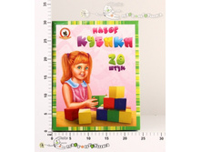 ��51462 ������ 20 ��. 09016 373,00.jpg